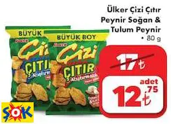 ÜLKER ÇİZİ ÇITIR PEYNİR SOĞAN & TULUM PEYNİR ÜLKER ÇİZİ ÇITIR PEYNİR SOĞAN & TULUM PEYNİR
